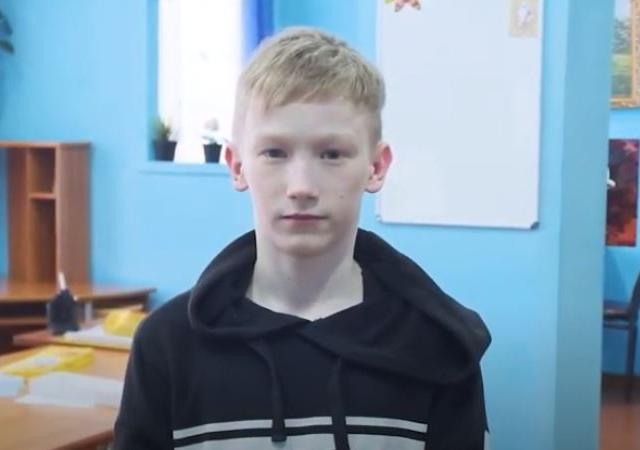 Алексей, Кировская область