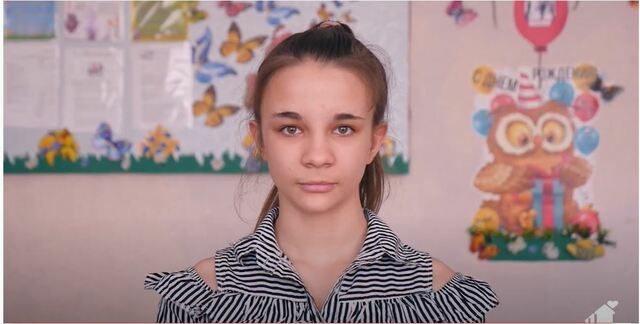 Полина, Ставропольский край