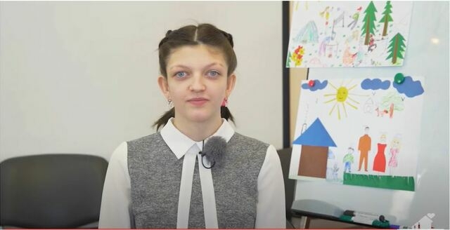 Ирина, Архангельская область