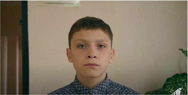 Артем, Кемеровская область
