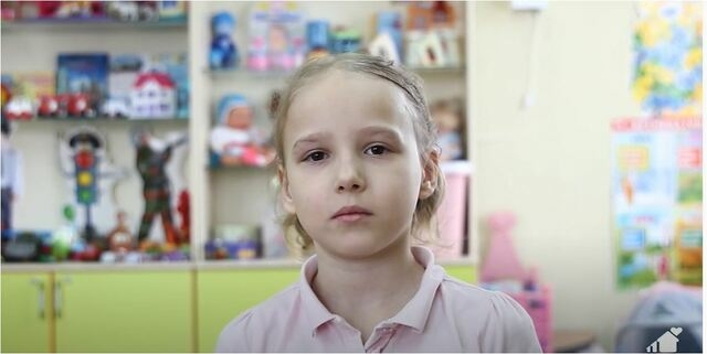 Ангелина, Кировская область