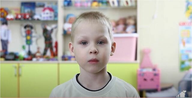 Амадей, Кировская область