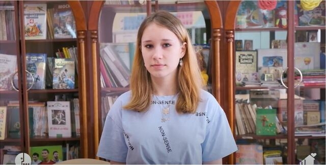 Ксения, Республика Марий Эл