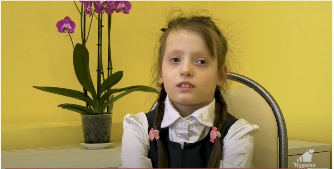 Светлана, Тульская область - Измени одну жизнь