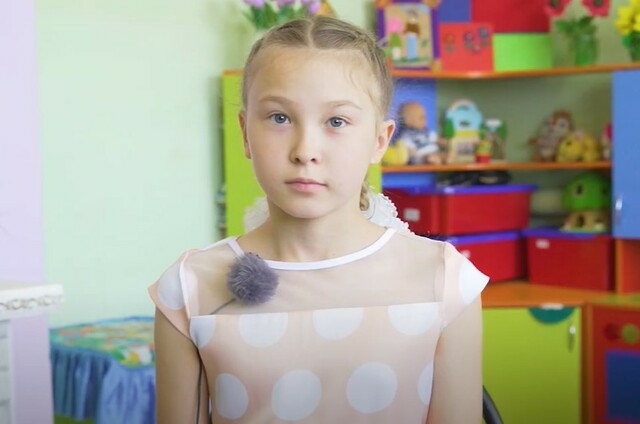 Алина, Астраханская область