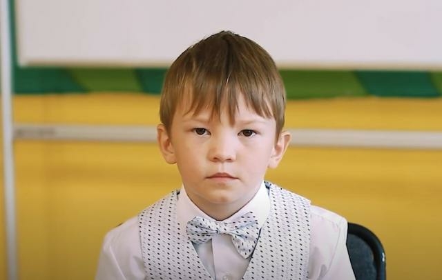 Константин, Челябинская область