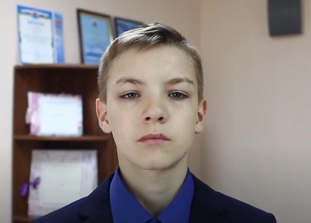 Семен, Камчатский край