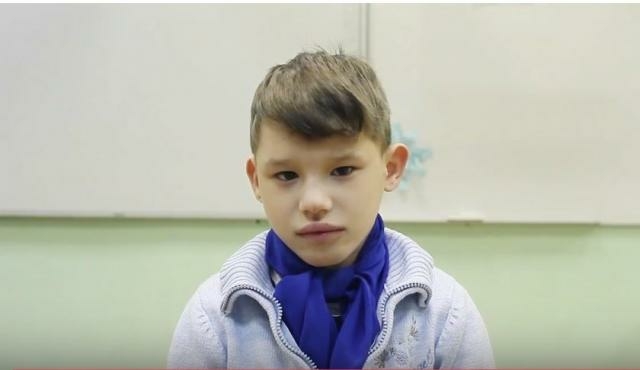 Ольга, Тверская область