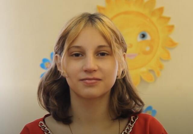 Полина, Псковская область
