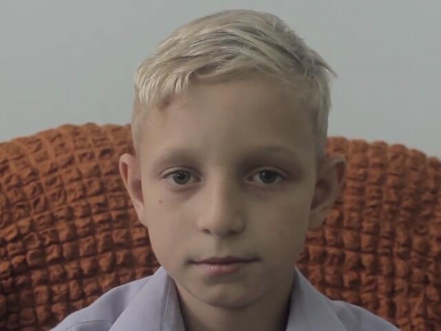 Егор, Саратовская область