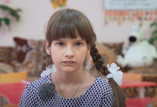 Кристина Б., Самарская область