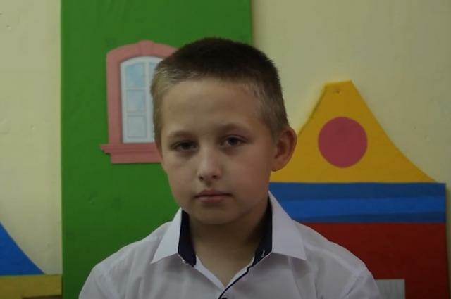 Данил, Кемеровская область