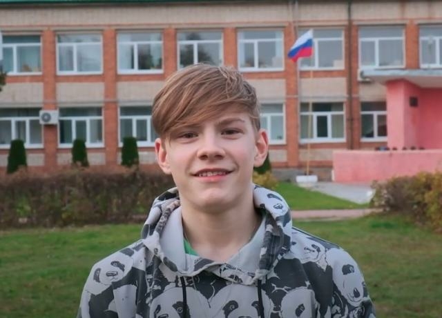 Даниил, Калужская область