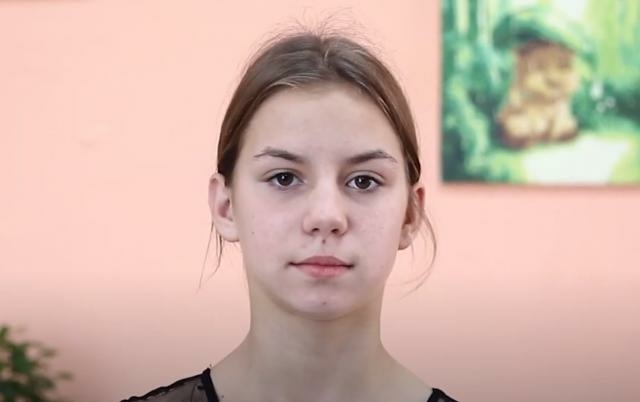 Алина, Приморский край