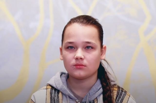 Стелла, Челябинская область