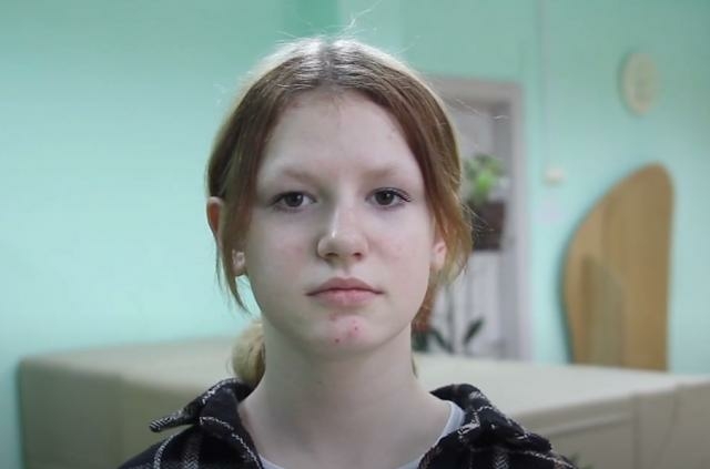 Кристина, Кемеровская область