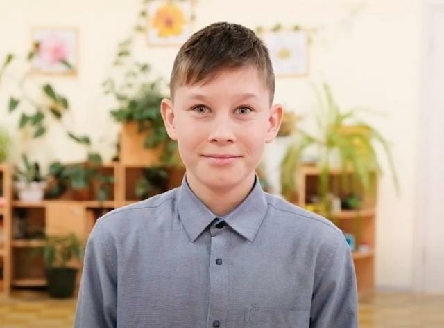 Константин, Удмуртская Республика
