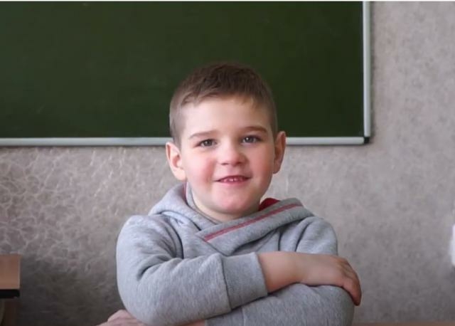 Егор, Ростовская область