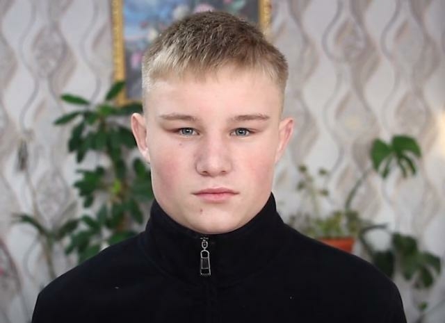 Вадим, Иркутская область