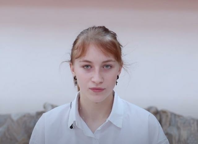 Эльвира, Челябинская область