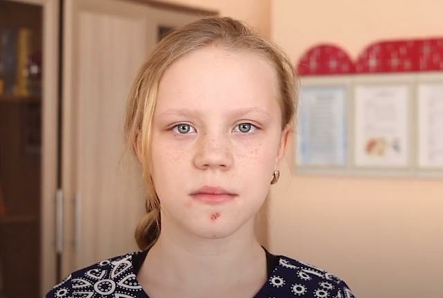 София, Хабаровский край