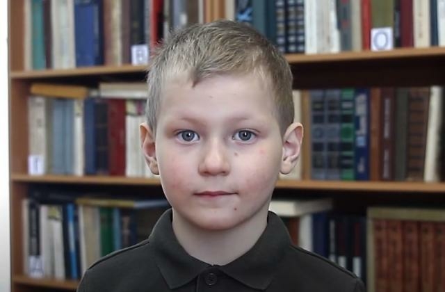 Егор, Кемеровская область