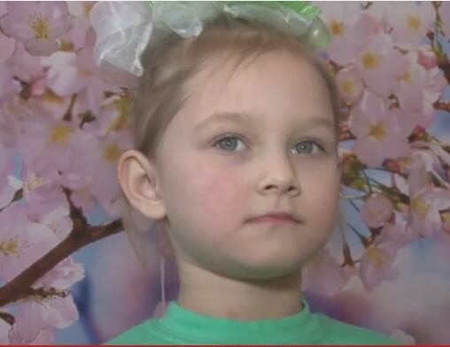 Виктория, Иркутская область