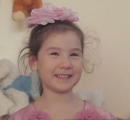 Диана, Хабаровский край