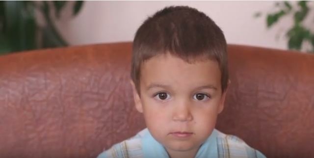 Данил, Челябинская область