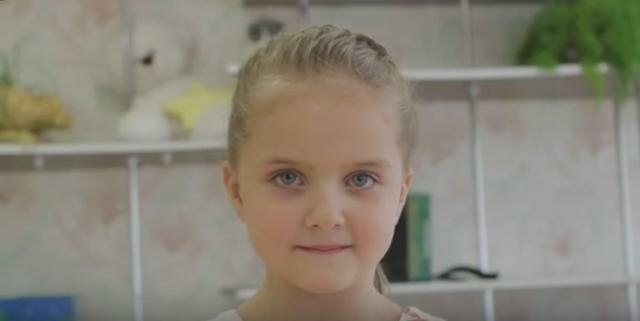 Яна, Еврейская автономная область