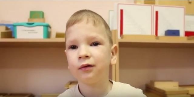 Алексей, Иркутская область