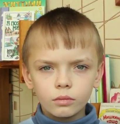 Данил, Кемеровская область