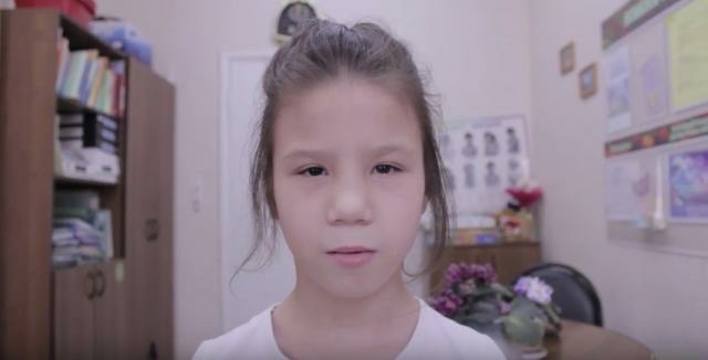 Полина, Иркутская область