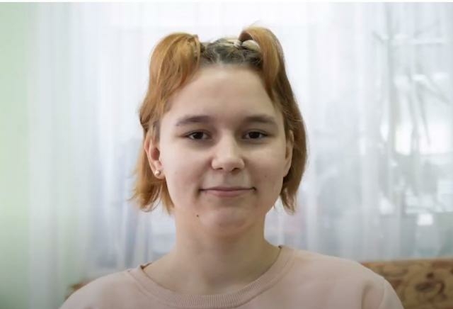 Александра, Ярославская область