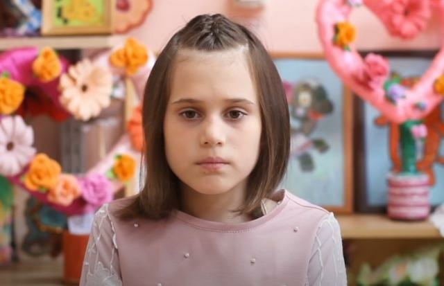 Кристина, Челябинская область