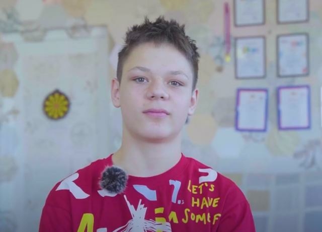 Юрий, Свердловская область