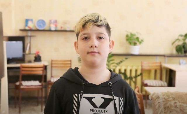 Давид, Республика Татарстан