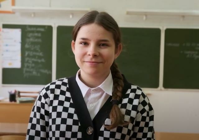 Дарина, Кировская область