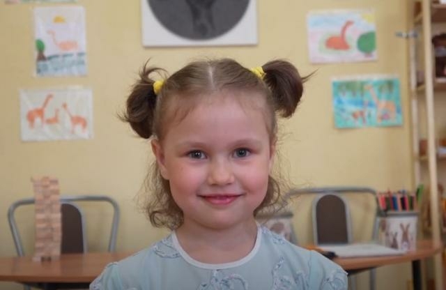 Варвара П., Москва