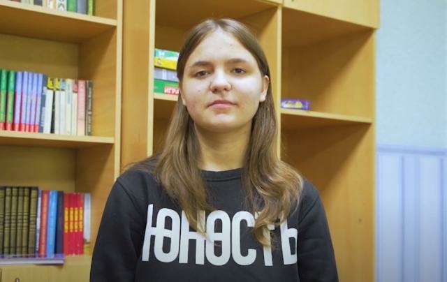 Карина, Республика Мордовия