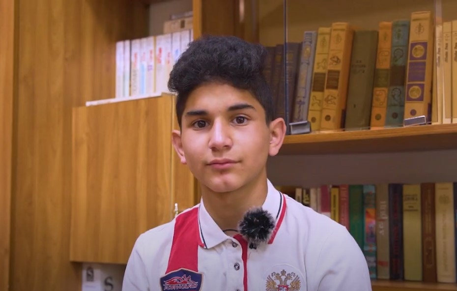 Изображение