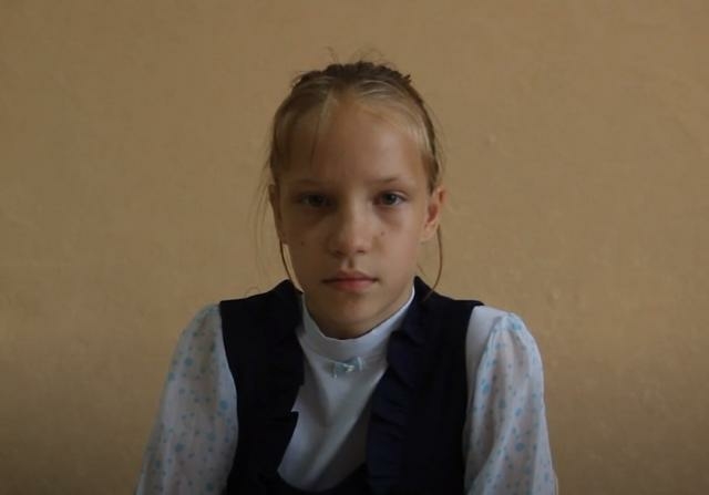 Вера, Курская область