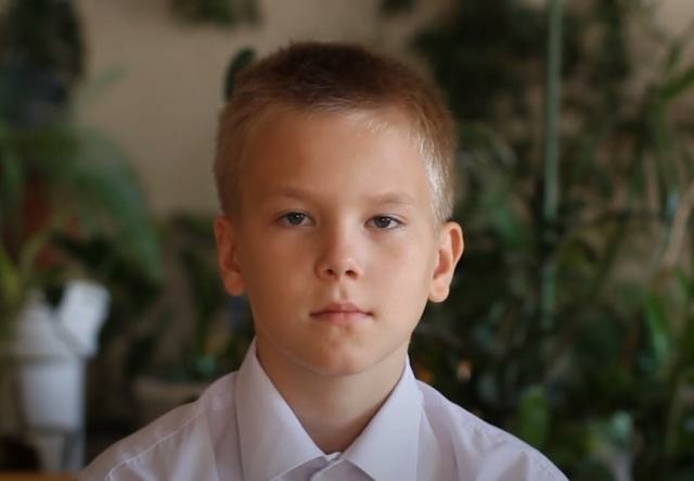 Никита, Челябинская область
