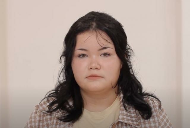 Диана, Челябинская область