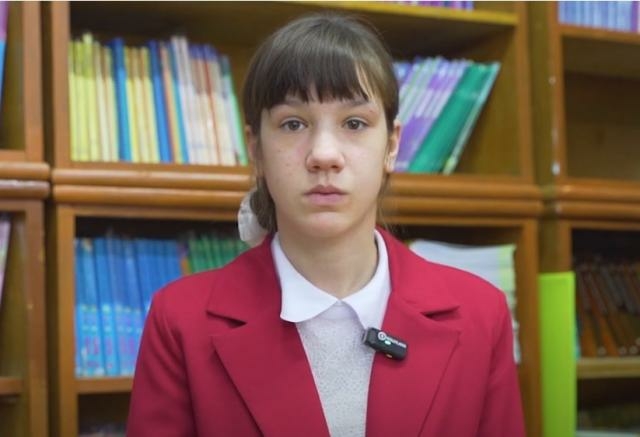 Ангелина, Оренбургская область