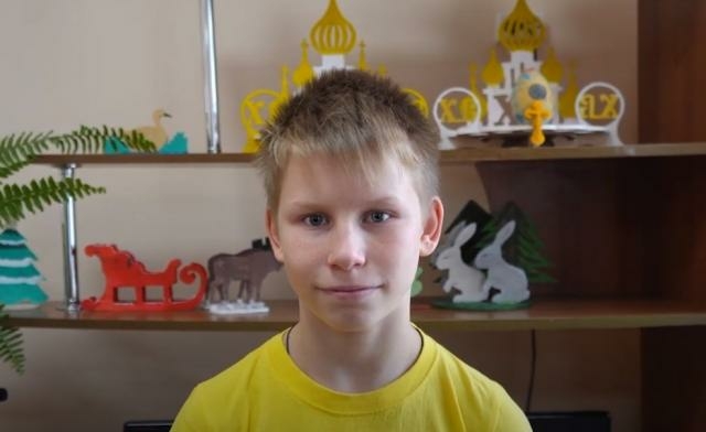 Кирилл, Нижегородская область