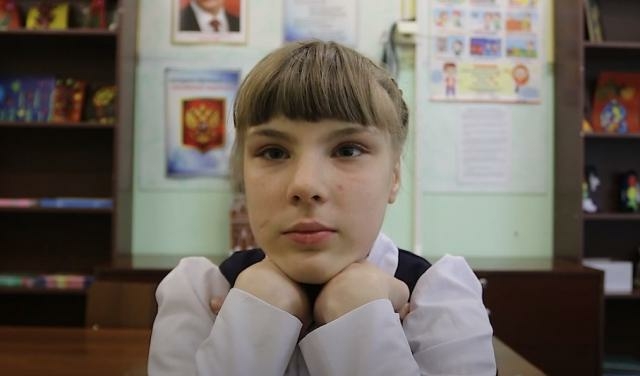 Марина, Смоленская область