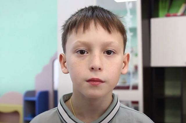 Иван, Хабаровский край