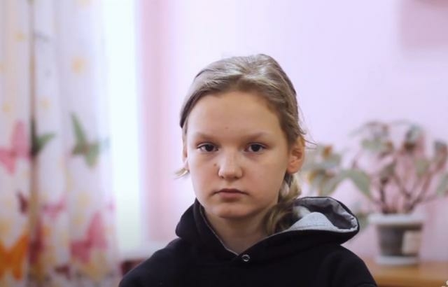 Карина, Челябинская область