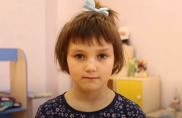 Елена, Хабаровский край